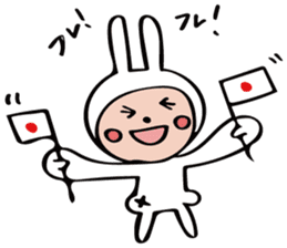 rabbit 's Love sticker #10819772