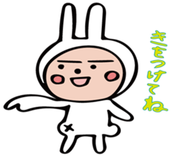 rabbit 's Love sticker #10819773
