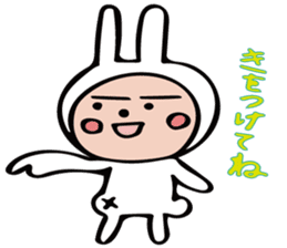 rabbit 's Love sticker #10819773