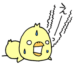 Chick of Naniwa sticker #10819780