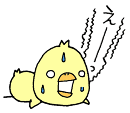 Chick of Naniwa sticker #10819780