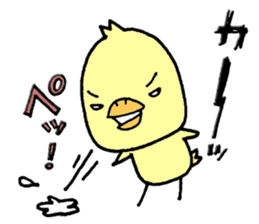 Chick of Naniwa sticker #10819782