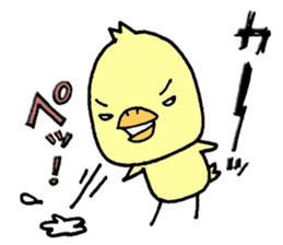 Chick of Naniwa sticker #10819782