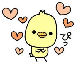 Chick of Naniwa sticker #10819788