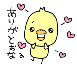 Chick of Naniwa sticker #10819789