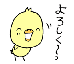 Chick of Naniwa sticker #10819796