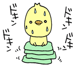 Chick of Naniwa sticker #10819800