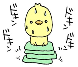Chick of Naniwa sticker #10819800