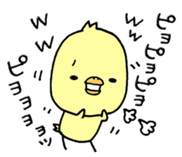 Chick of Naniwa sticker #10819805