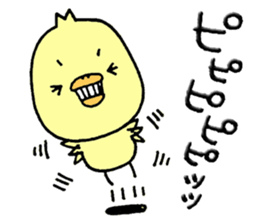 Chick of Naniwa sticker #10819806