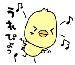 Chick of Naniwa sticker #10819807