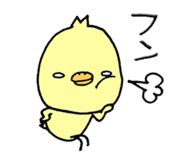 Chick of Naniwa sticker #10819809