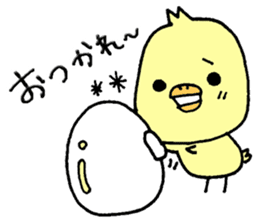 Chick of Naniwa sticker #10819815