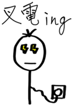 3Moo@I Love Cantonese 3 sticker #10820000