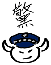 3Moo@I Love Cantonese 3 sticker #10820002