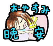 Conversation in Chinese and Japanese. sticker #10820034