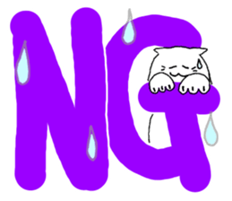 cat cat cat caaaaaaaaaat sticker #10820061