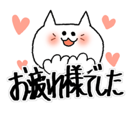 cat cat cat caaaaaaaaaat sticker #10820066