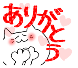 cat cat cat caaaaaaaaaat sticker #10820068