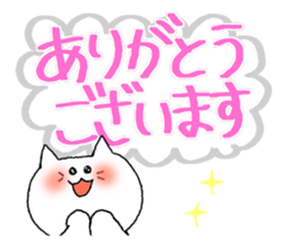 cat cat cat caaaaaaaaaat sticker #10820069