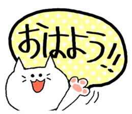 cat cat cat caaaaaaaaaat sticker #10820072