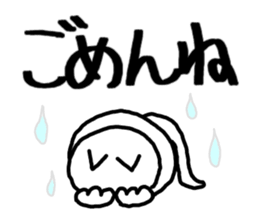 cat cat cat caaaaaaaaaat sticker #10820076