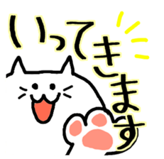 cat cat cat caaaaaaaaaat sticker #10820078