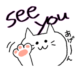 cat cat cat caaaaaaaaaat sticker #10820081