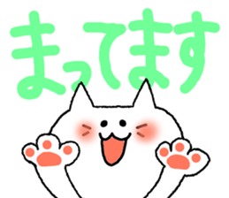 cat cat cat caaaaaaaaaat sticker #10820083