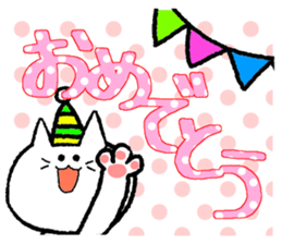 cat cat cat caaaaaaaaaat sticker #10820086