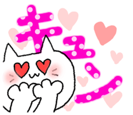 cat cat cat caaaaaaaaaat sticker #10820088