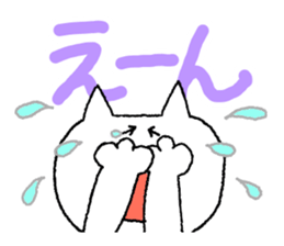 cat cat cat caaaaaaaaaat sticker #10820090