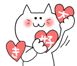 cat cat cat caaaaaaaaaat sticker #10820095