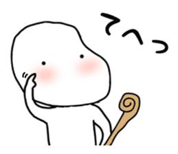 something god 2 sticker #10820112