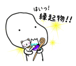 something god 2 sticker #10820115