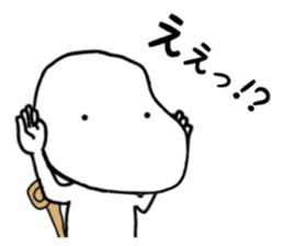 something god 2 sticker #10820119