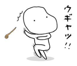 something god 2 sticker #10820126