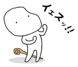 something god 2 sticker #10820127