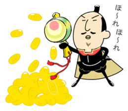 Oh! Tonosama sticker #10820138