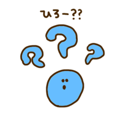 I love Hiroyuki !!! sticker #10820469