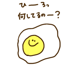 I love Hiroyuki !!! sticker #10820487