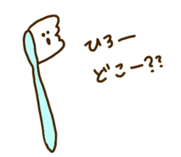 I love Hiroyuki !!! sticker #10820489