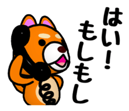Slightly cool Japanese Dog Shiba BUNTA 2 sticker #10820543