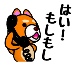 Slightly cool Japanese Dog Shiba BUNTA 2 sticker #10820543