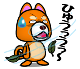 Slightly cool Japanese Dog Shiba BUNTA 2 sticker #10820559