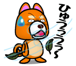 Slightly cool Japanese Dog Shiba BUNTA 2 sticker #10820559