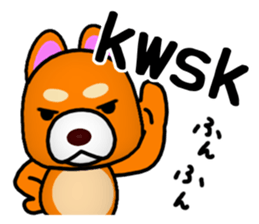 Slightly cool Japanese Dog Shiba BUNTA 2 sticker #10820561
