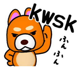 Slightly cool Japanese Dog Shiba BUNTA 2 sticker #10820561