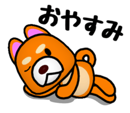 Slightly cool Japanese Dog Shiba BUNTA 2 sticker #10820564
