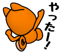 Slightly cool Japanese Dog Shiba BUNTA 2 sticker #10820567